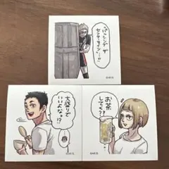 ハイキュー　スクエアステッカーコレクション　月島　大地　田中冴子