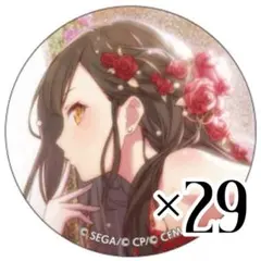 2025年最新】白石杏 缶バッジ 20cの人気アイテム - メルカリ