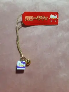 2026年最新】キティ 根付 レアの人気アイテム - メルカリ