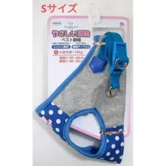 アースペット ポルカドットベスト胴輪 S 犬用 ハーネス ベスト 胴輪 お散歩のサムネイル