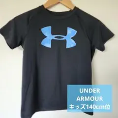 UNDER ARMOUR ブラック×水色ロゴ Tシャツ 140cm