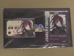 あんスタ 中国 初見シリーズ 望見 チトセ - メルカリ