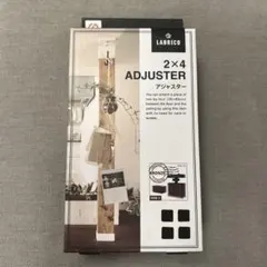 LABRICO 2×4 ADJUSTER