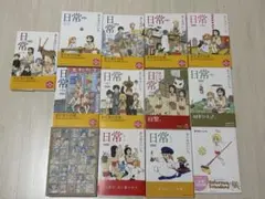 有頂天家族 アニメ DVD 全7巻 特典付き | Mercari