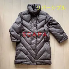スキャパ ダウンジャケット