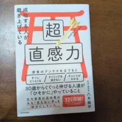 Item thumbnail for item 15788089-d94a-4c10-b164-275f130a010a