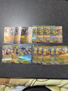 ピカチュウex RR メガカイリューex RR 他RRまとめ売り