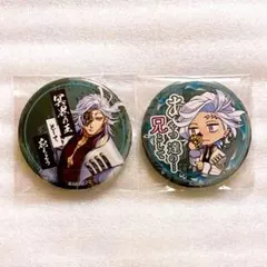 2025年最新】ワルキューレ 缶バッチの人気アイテム - メルカリ