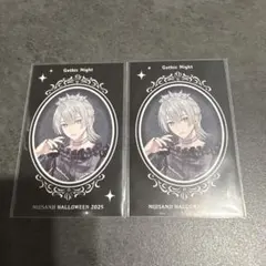 2025年最新】弦月藤士郎 チェキの人気アイテム - メルカリ