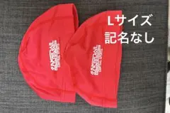 セントラルスポーツ 水泳帽 2枚セット　Lサイズ