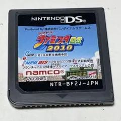 プロ野球ファミスタDS 2010
