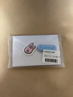 twice オンラインくじ キーホルダー