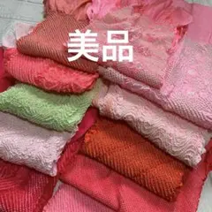 まとめ売り89★着物　帯揚げ　総絞り　美品　１１枚　★