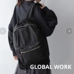 美品　グローバルワーク　リュックのサムネイル