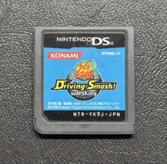 テニスの王子様 Driving Smash! side Genius