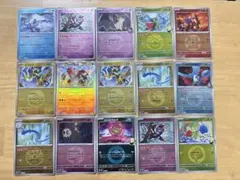 ポケモンカードセット 各種マスターボールミラー 各種モンスターボールミラー