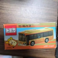 トミカ 江ノ電バス いすゞ エルガのサムネイル