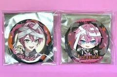 缶バッジ(Halloween 2025) けちゃ 等身×1 デフォ×1 セット