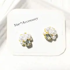 Item thumbnail for item 50f4b62b-5235-4ead-8a60-27bacb841e01