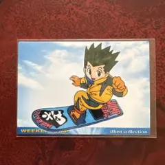 HUNTER×HUNTER ジャンプ 55周年記念 コレクションカード - メルカリ