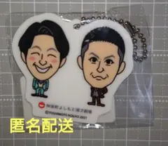 2026年最新】ドンデコルテの人気アイテム - メルカリ