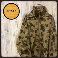 『迷彩』90s 古着 アディダス トレフォイル 刺繍ロゴ トラックジャケット