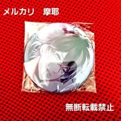 DIABOLIK LOVERS　逆巻アヤト 缶バッジ