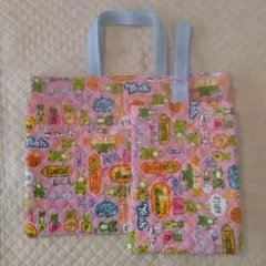 ハンドメイド　レッスンバックとシューズバックのセット