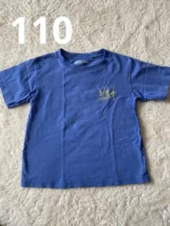 ウルトラマン トリガー Tシャツ キッズ