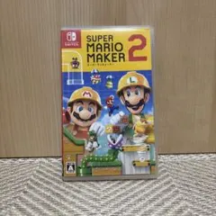 マリオメーカー2 switch
