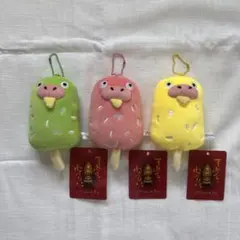ジブリパーク限定新商品 君たちどう生きるか インコパン 3セット