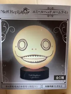 NieR Replicant エマルヘッドルームライト 約15cm