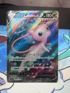 ミュウV SR ソード&シールド 拡張パック フュージョンアーツ キラ 105