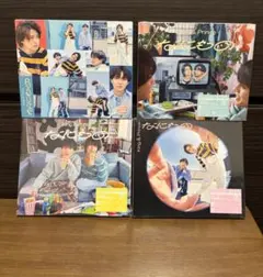 King & Prince なにもの 4形態セット
