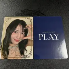 MISAMO モモ PLAY タワレコ ラキドロ 箔押し トレカ ミサモ ①