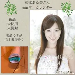 Item thumbnail for item 38ccf2c8-be8f-4630-acaa-ab21f511d9fa