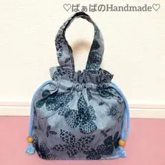 巾着バック サブバック お弁当袋 ループエンド付き ハンドメイド 花柄 女性向き
