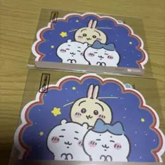 Item thumbnail for item 01b95e8a-afa3-48b2-8363-a2a0a0130dfd