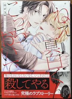 もっくん様 リクエスト 2点 まとめ商品