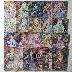 ひみつのアイプリ　リング2弾　コンプリート　21点セット