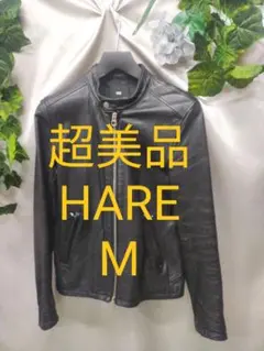 超美品 HARE ハレ ラムレザーシングルライダースジャケット Mのサムネイル