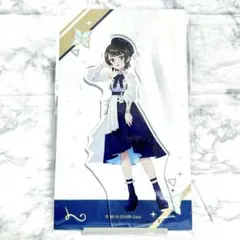 アイカツ！霧矢あおい メイド服アクリルスタンド ポスト - メルカリ