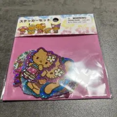 サンリオキャラクターズ　トコナツバケーションデザインシリーズ　ステッカーセット