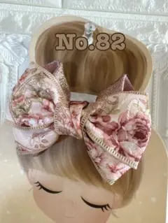 No.82リボンバレッタ☆花柄☆ファブリック