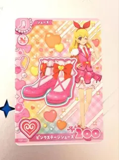 アイカツ アンコール ロケテスト シューズ - メルカリ