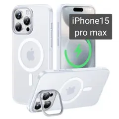 iPhone15 Pro max スマホケース カバー Magsafe ホワイト