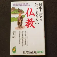 Item thumbnail for item cedbb58c-eafc-4729-b816-6b04230a7d76