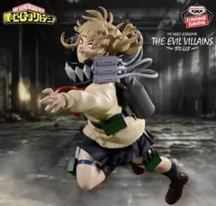 僕のヒーローアカデミア THE EVIL VILLAINS トガヒミコ