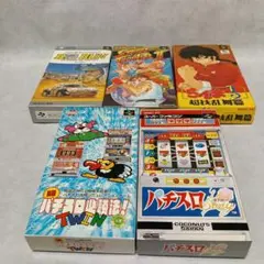 スーパーファミコン 箱説付き 5個セット まとめ売り