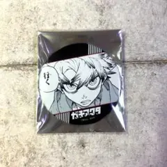 2026年最新】ガチアクタ 缶バッジ tsutayaの人気アイテム - メルカリ